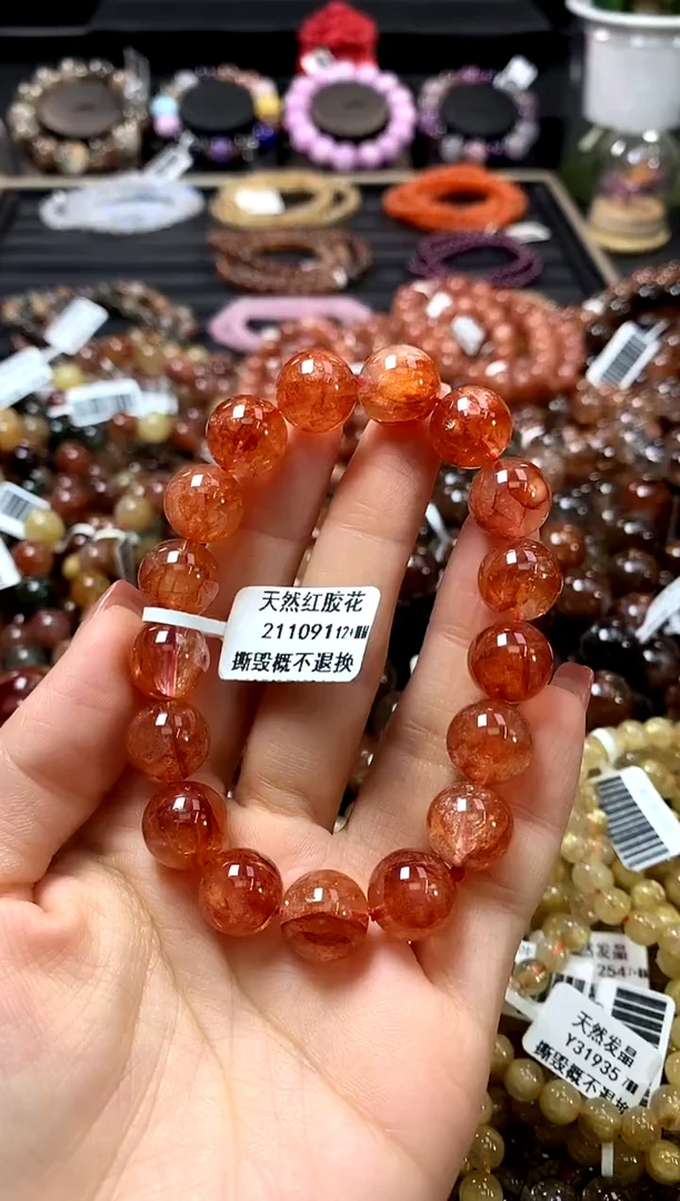未镶嵌手链水晶12+