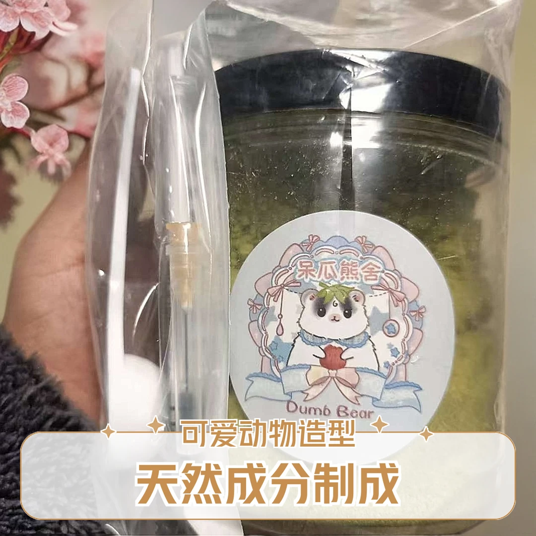 高营养糊糊成年幼崽均可食用