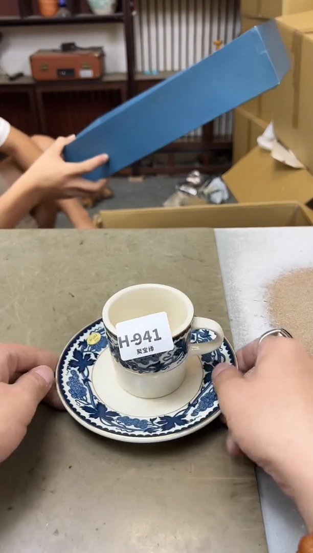 瓷片941六单聚宝缘海陶精选