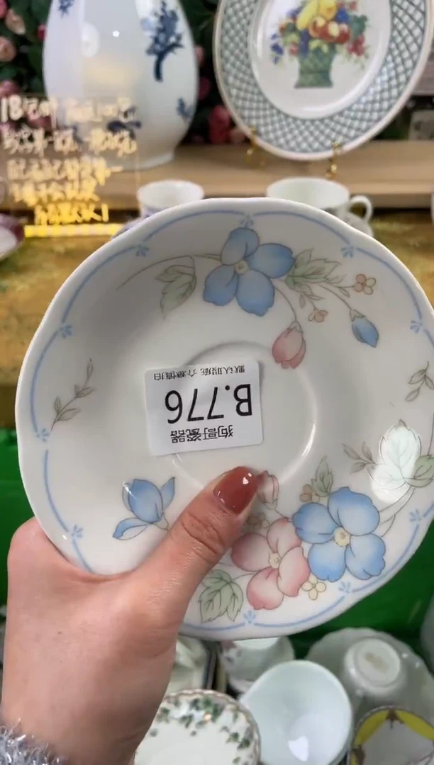 瓷片晓**懿776狗哥瓷器直播间111