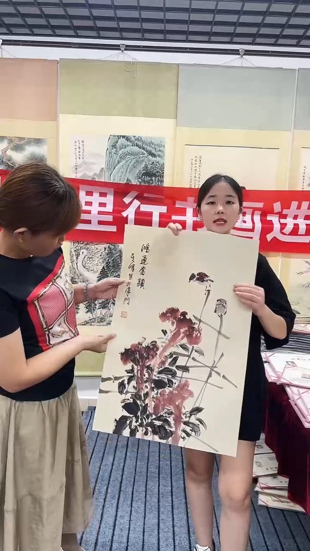 精品开三花鸟作品