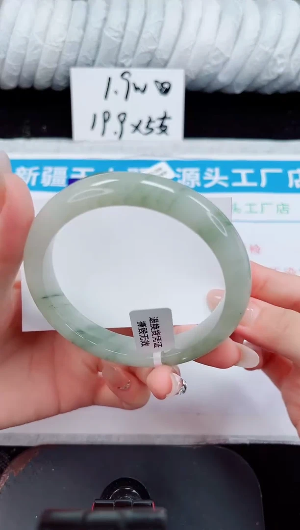 未镶嵌手镯石英质玉91-64/65