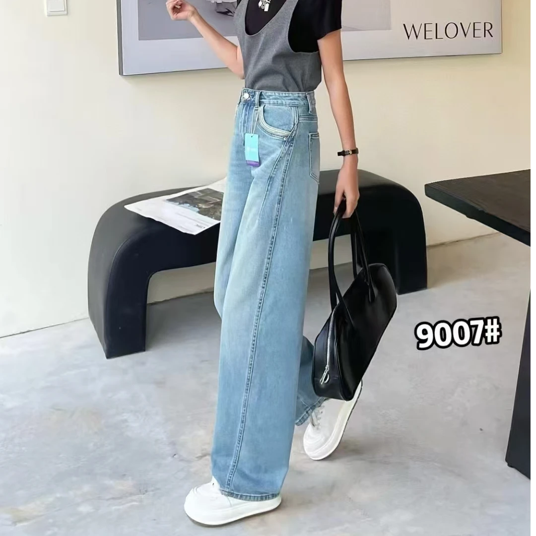 【海天一色】9007香蕉弯刀裤