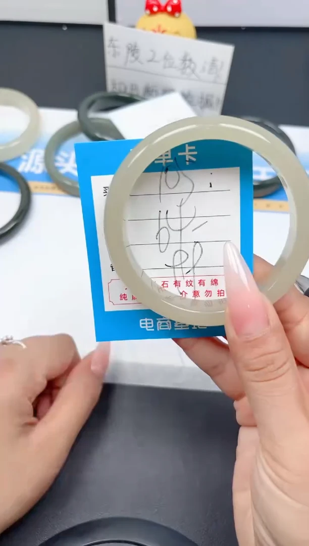 和田玉手镯未镶嵌105-茶晴64