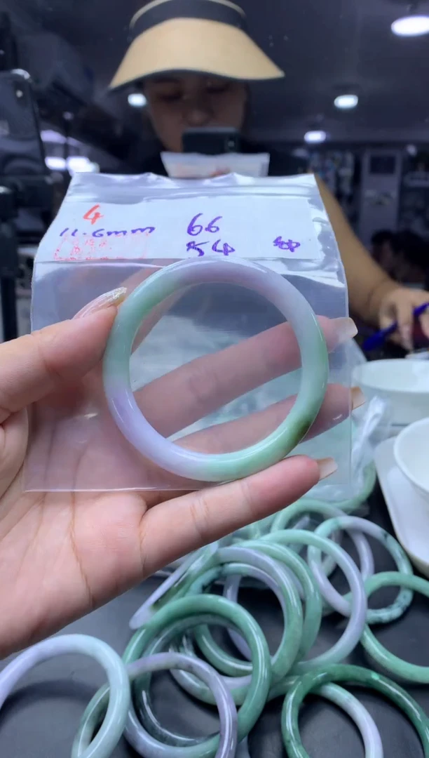 未镶嵌定制翡翠4手镯54纹+66元+拍一发一