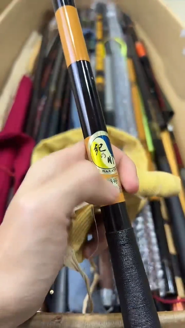 刘*林鱼竿，微瑕疵，孤品，一拍一物，直播间讲解为准