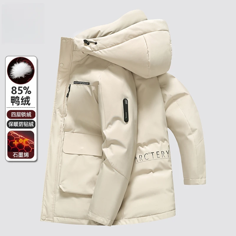 羽绒服短款男2025冬季新款连帽户外工装风登山服加厚防寒保暖外套