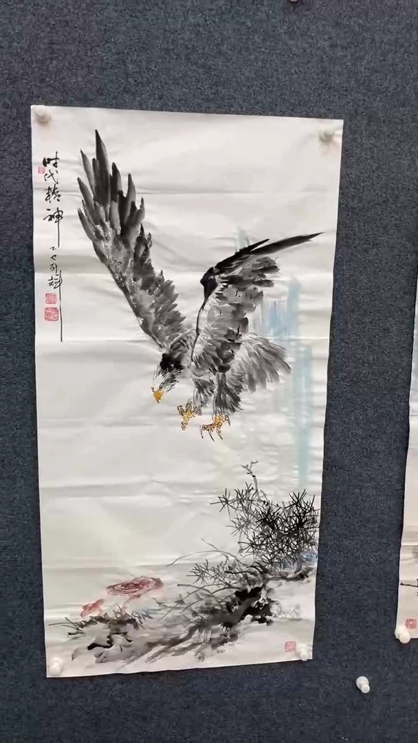 国画11.5-XX-颜新辉-四尺-时代转神