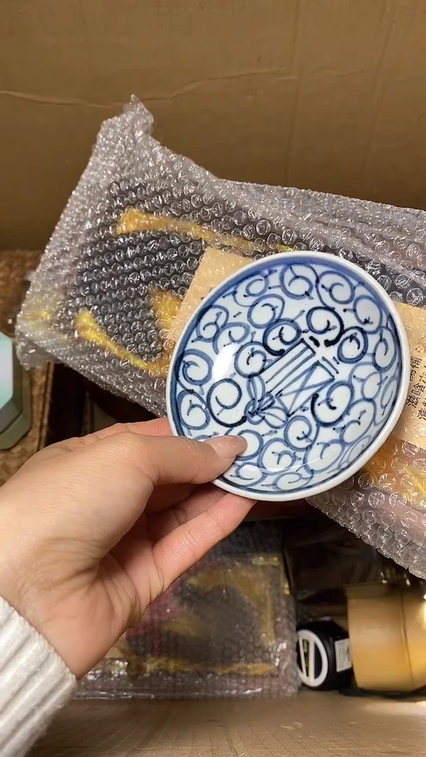 【闪购商品】默认工艺艺术美术品