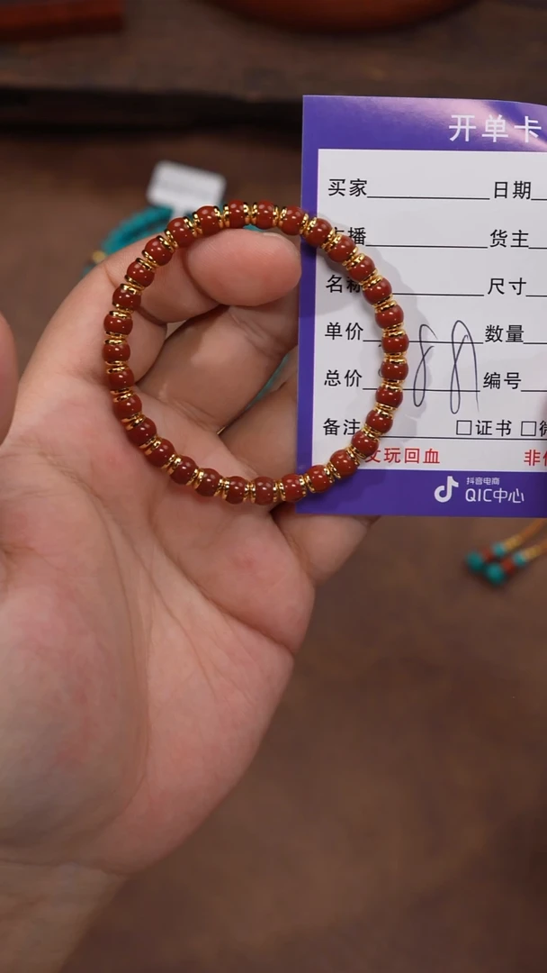 未镶嵌手串南红玛瑙南红手串