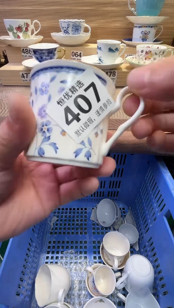 瓷片心**成陶瓷瓷器瓷器瓷器瓷器