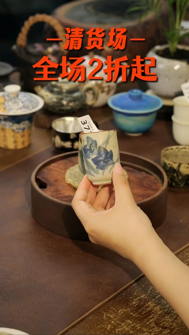 景德镇纯手工手作377