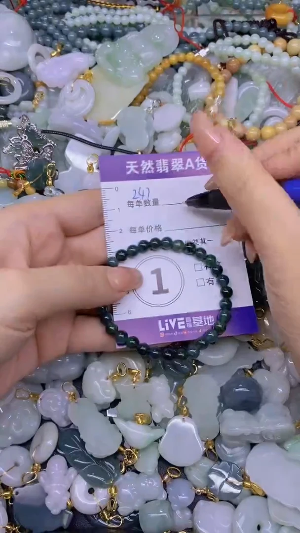 翡翠未镶嵌颈饰天然翡翠A货批量多样性发一件