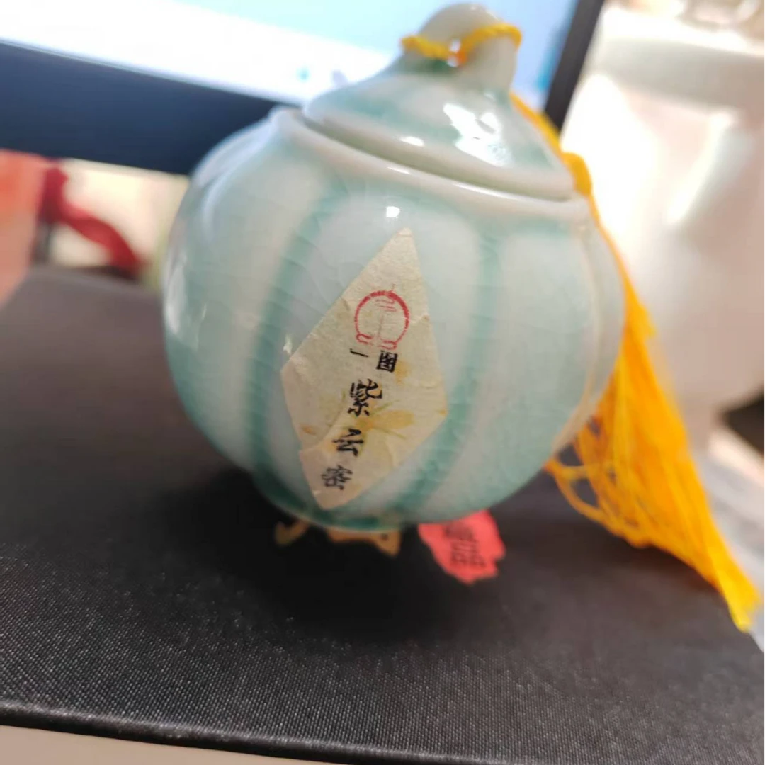 【一图】 紫云密合香粉 香粉香料 家居日用古法炮制