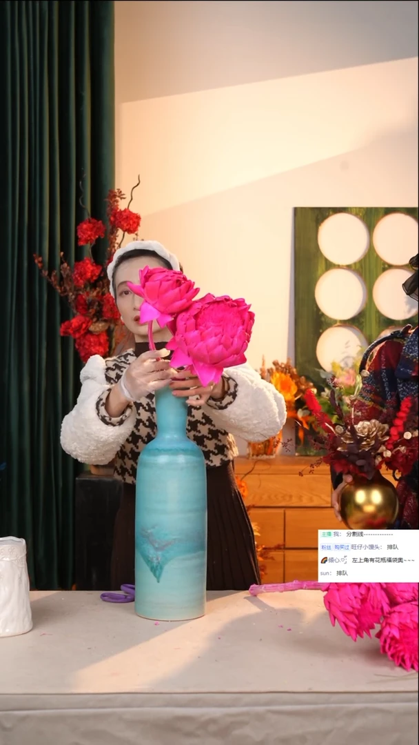 【闪购商品】闪购06（不售后）