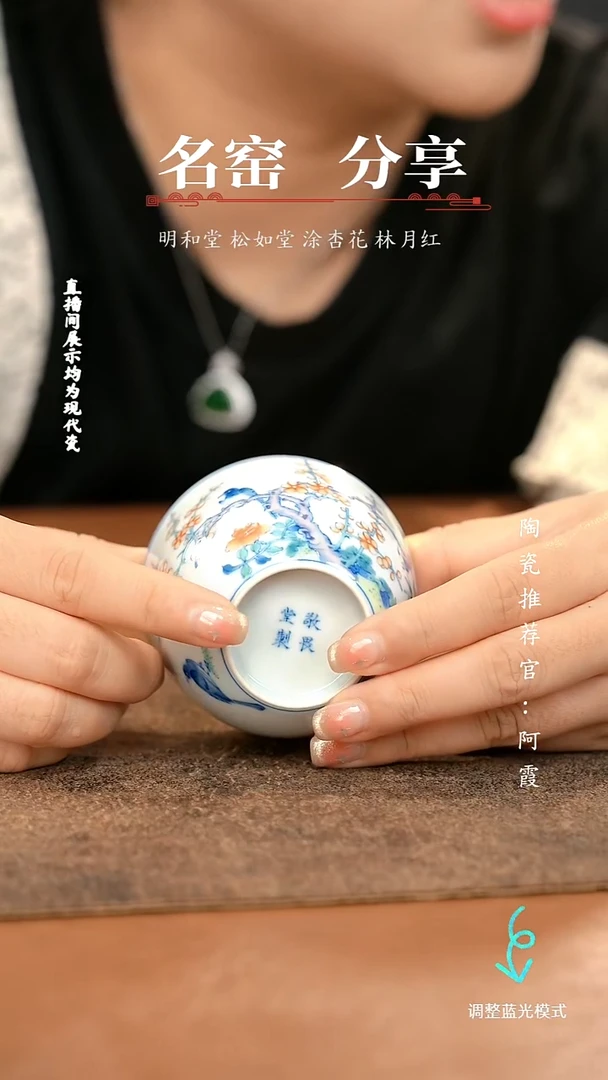 瓷瓷瓷瓷瓷瓷瓷瓷从