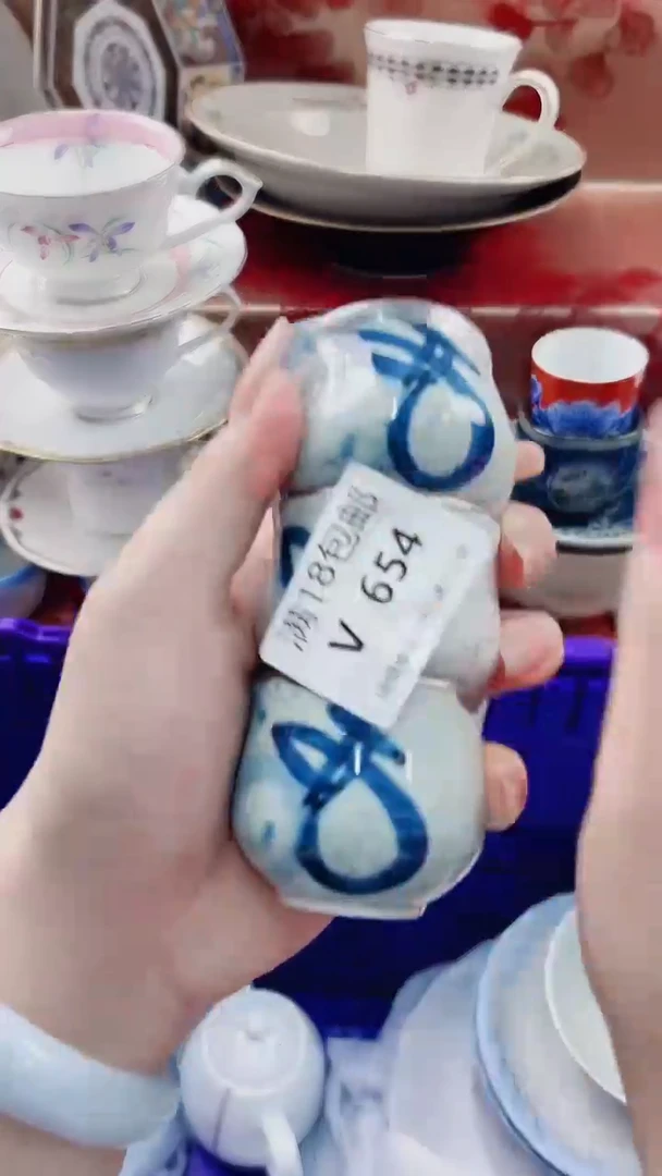 穿*V654***************
