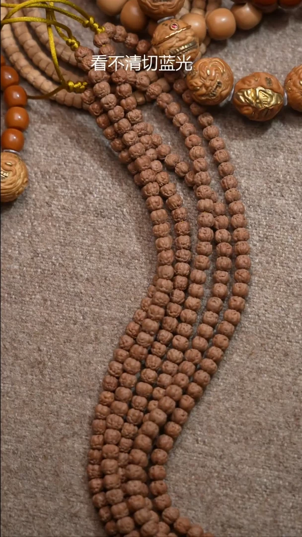 金刚菩提吊坠原庄佛手6mm