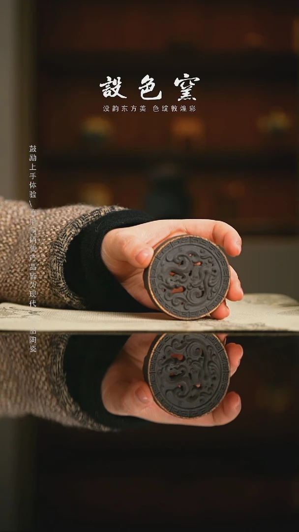 精品茶器【本店无运费险】