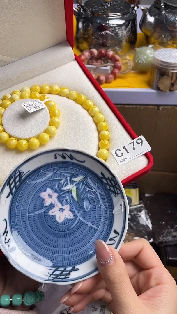 ?***识瓷器瓷器瓷器瓷器C179