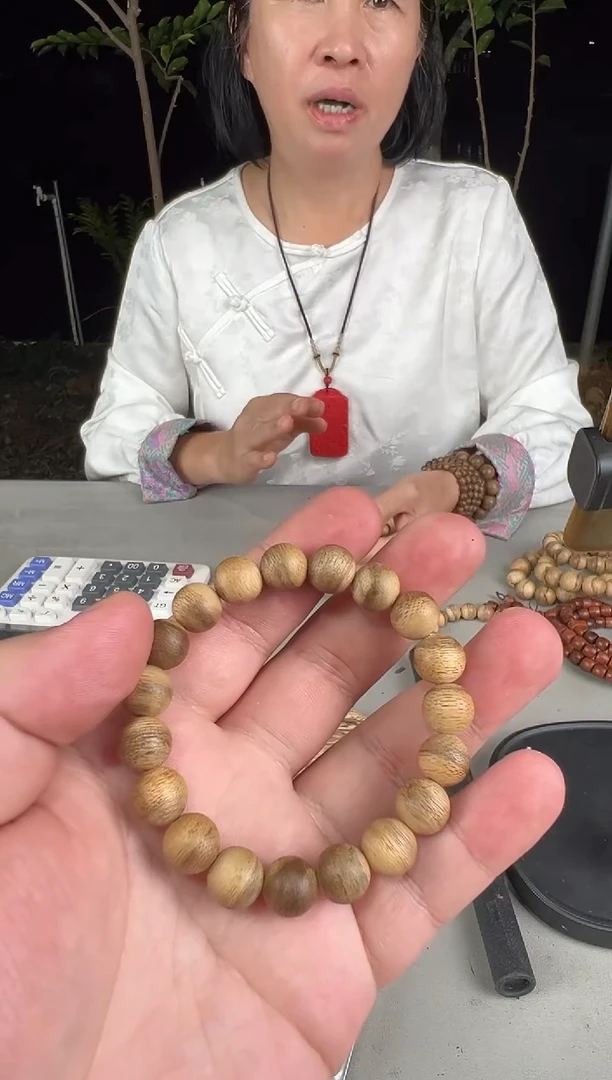 沉香沉香碎屑海南天然野1.0单圈圆珠多样性发1