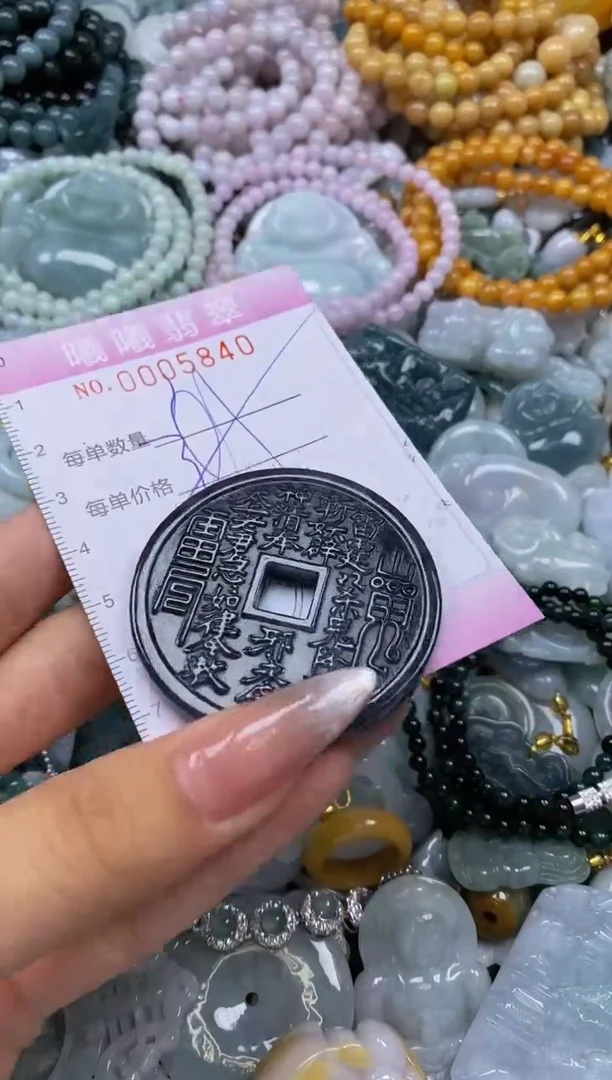 翡翠未镶嵌颈饰闪购0005840多样性发其一