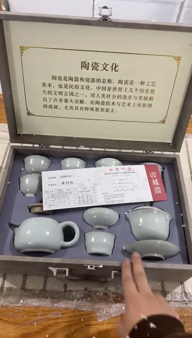 【闪购商品】其他@@@@@@@@@@@@@