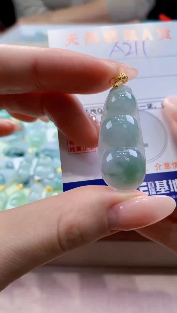 颈饰未镶嵌翡翠天然缅甸a货翡翠