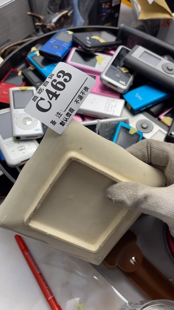 塑料用****4瓷器瓷器瓷器瓷碟片