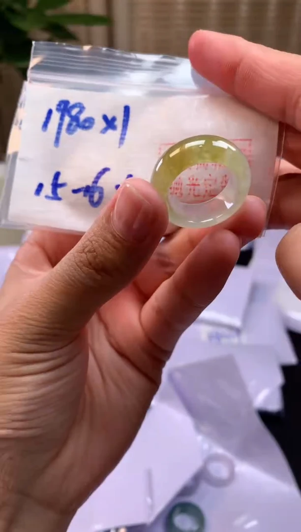 【闪购商品】定制翡翠未镶嵌戒圈#1980元-毛货需精细抛光