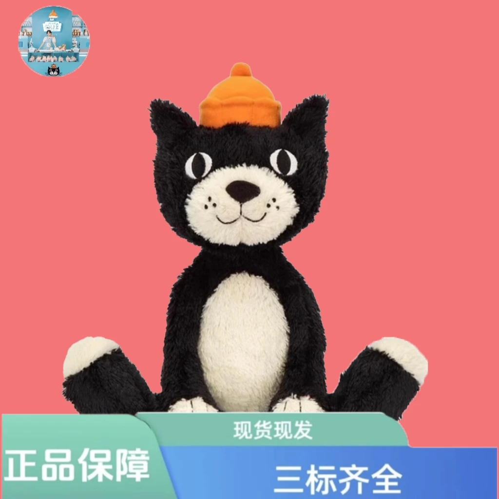 黑白猫毛绒玩偶娃娃可爱安抚公仔玩具送礼