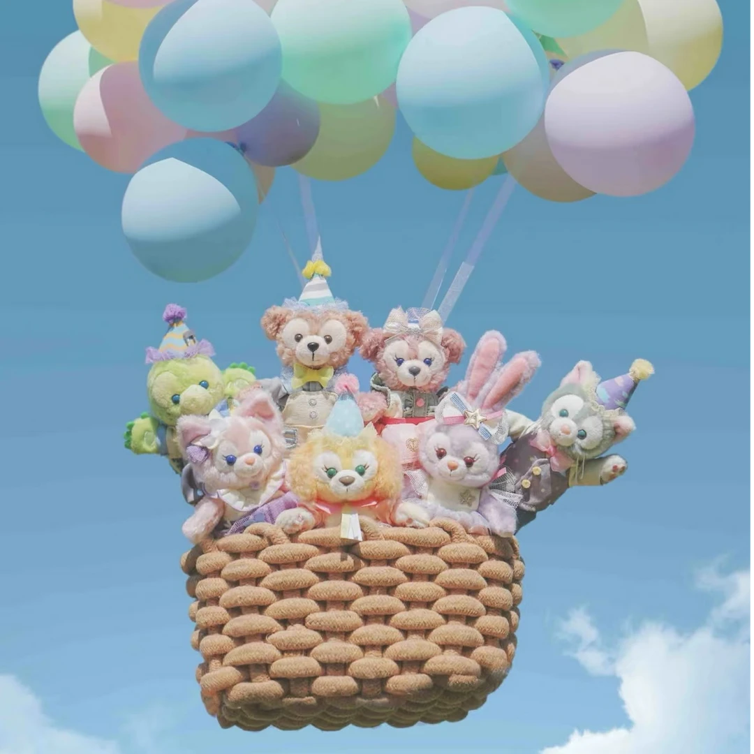 （30欧8）上迪正品猜猜乐