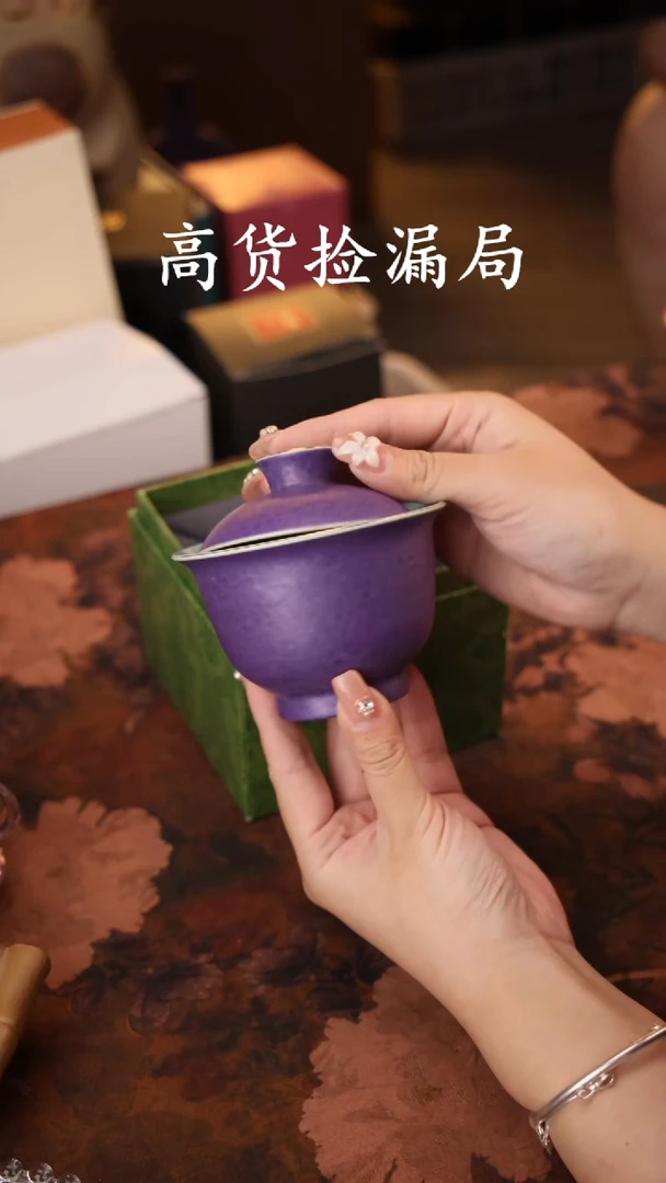 陶瓷茶具（无礼盒@@A11174