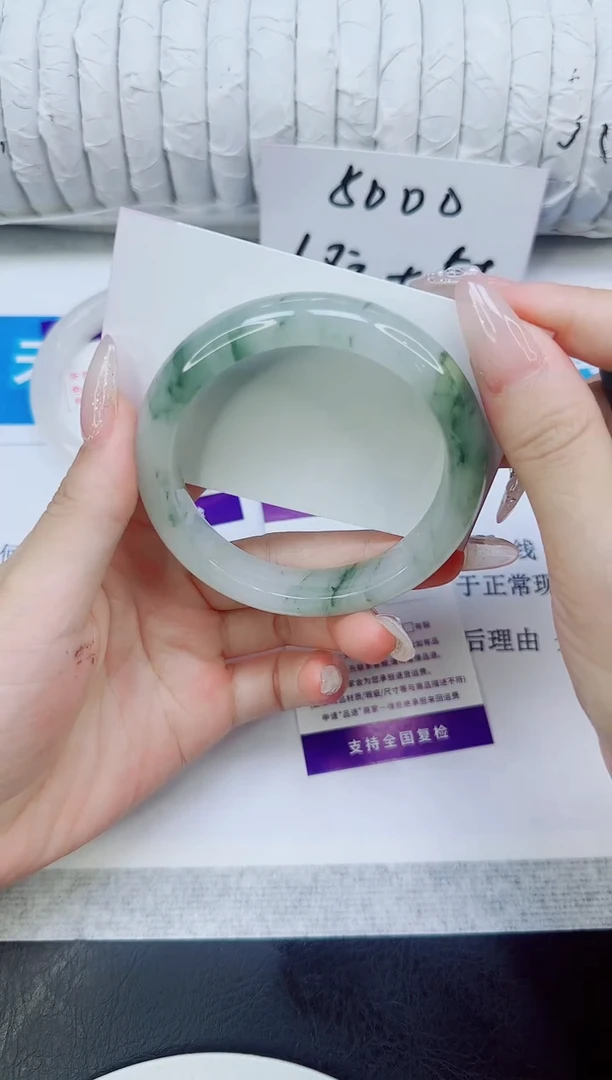 未镶嵌手镯石英质玉46/58