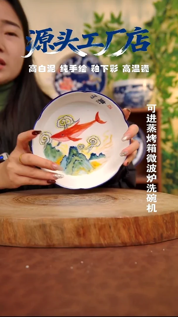 摆件白泥景德镇手工手绘陶瓷【食品级】209