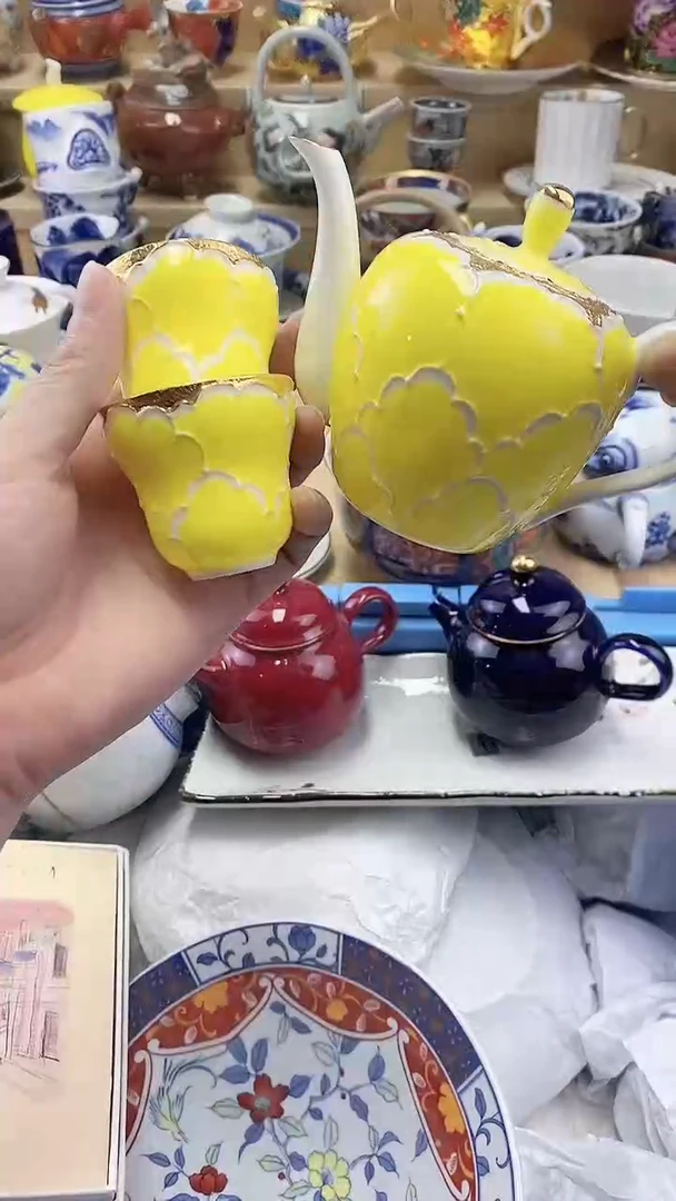 茶盏闪购名称 茶盏