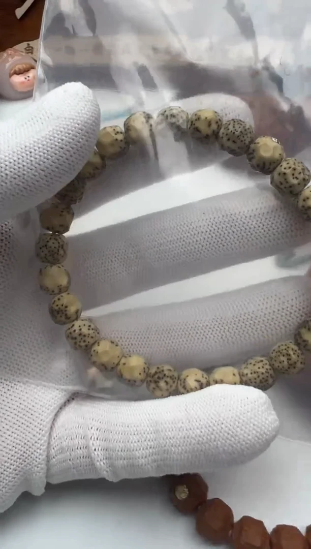 【闪购商品】星月菩提手串星月手串