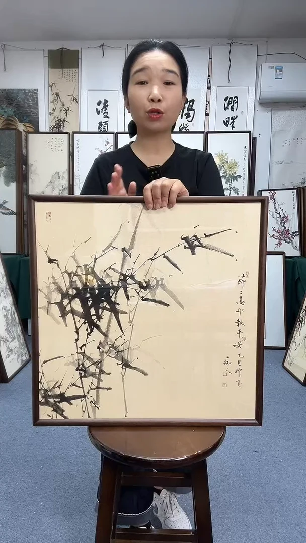 国画52*52实木画框京东包邮手绘