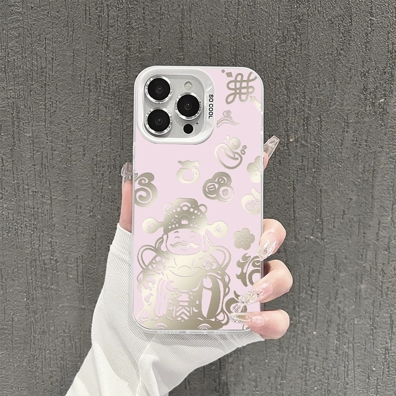 财神元宝适用苹果iPhone13手机壳13ProMaxiPhone13pro磨砂防摔硬