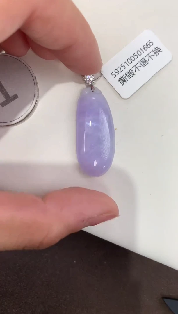 颈饰18K金镶嵌翡翠天然缅甸A货翡翠