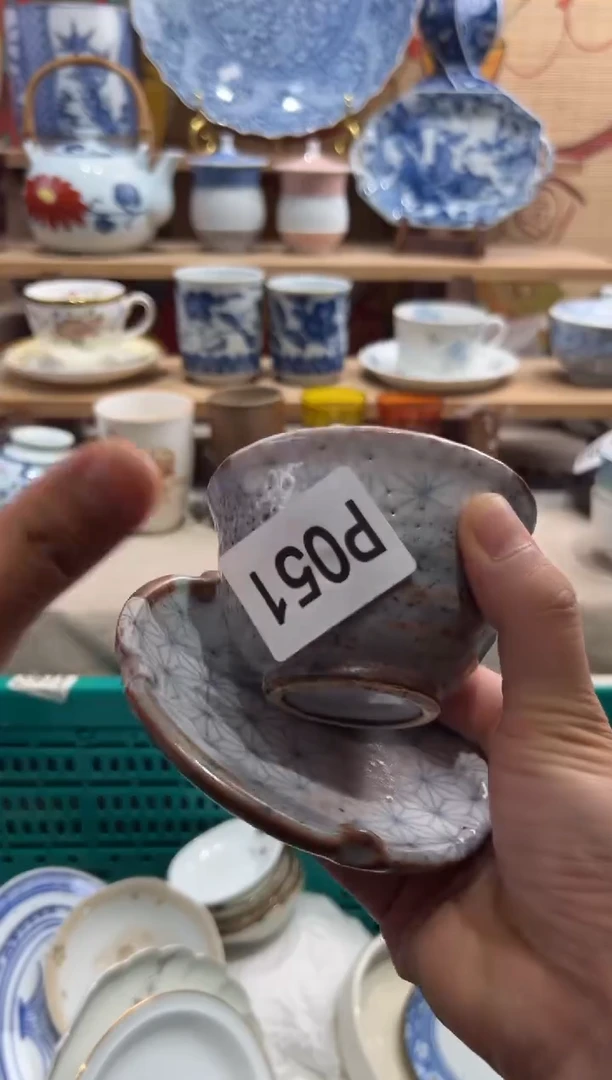 瓷片D****d瓷片满20包邮P051