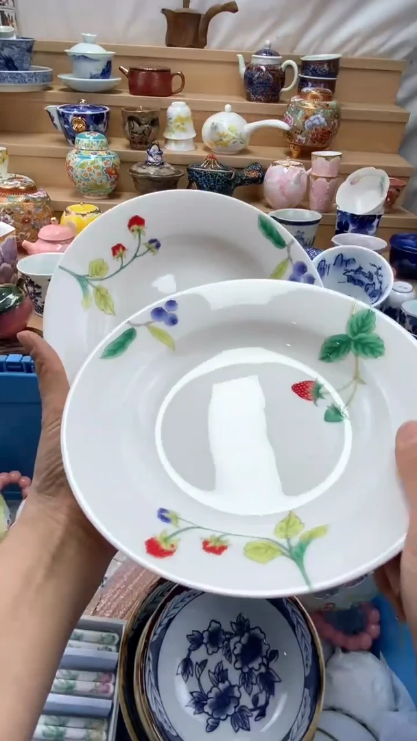 【闪购商品】茶盏闪购名称 【闪购商品】 茶盏