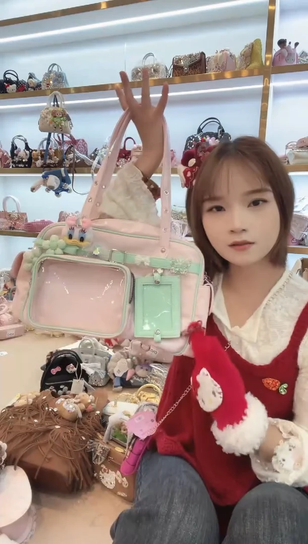 PVC格格家定制女包5608