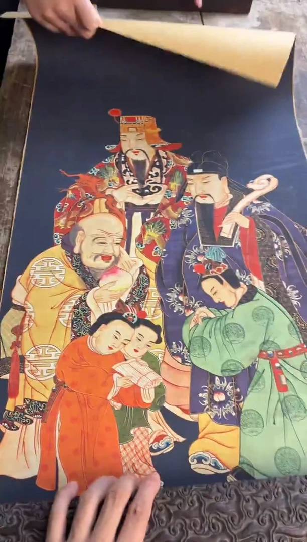 装裱画澄空梵像高端精选链接AA99