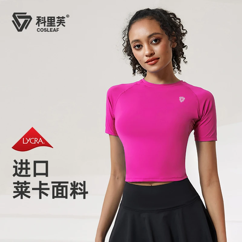 COSLEAF/科里芙圆领运动速干短款健身房训练瑜伽夏季短袖上衣女士