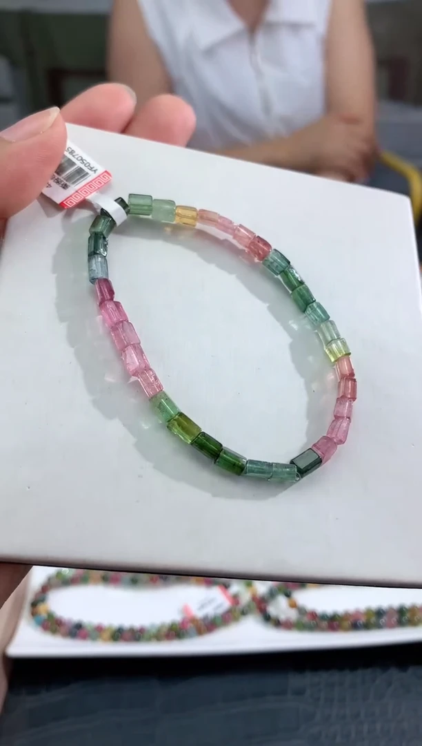 手串未镶嵌碧玺多样性发一条
