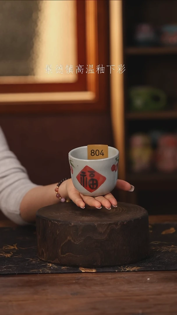 陶瓷景德镇高温釉下手绘陶瓷@L804@