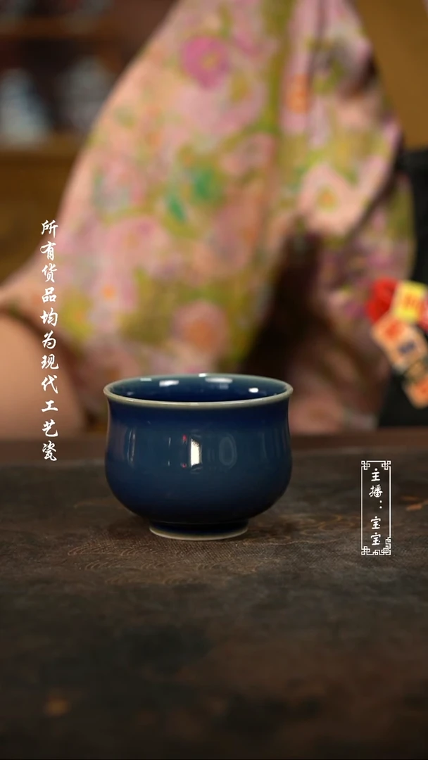 微瑕 福利手绘高温现代瓷~