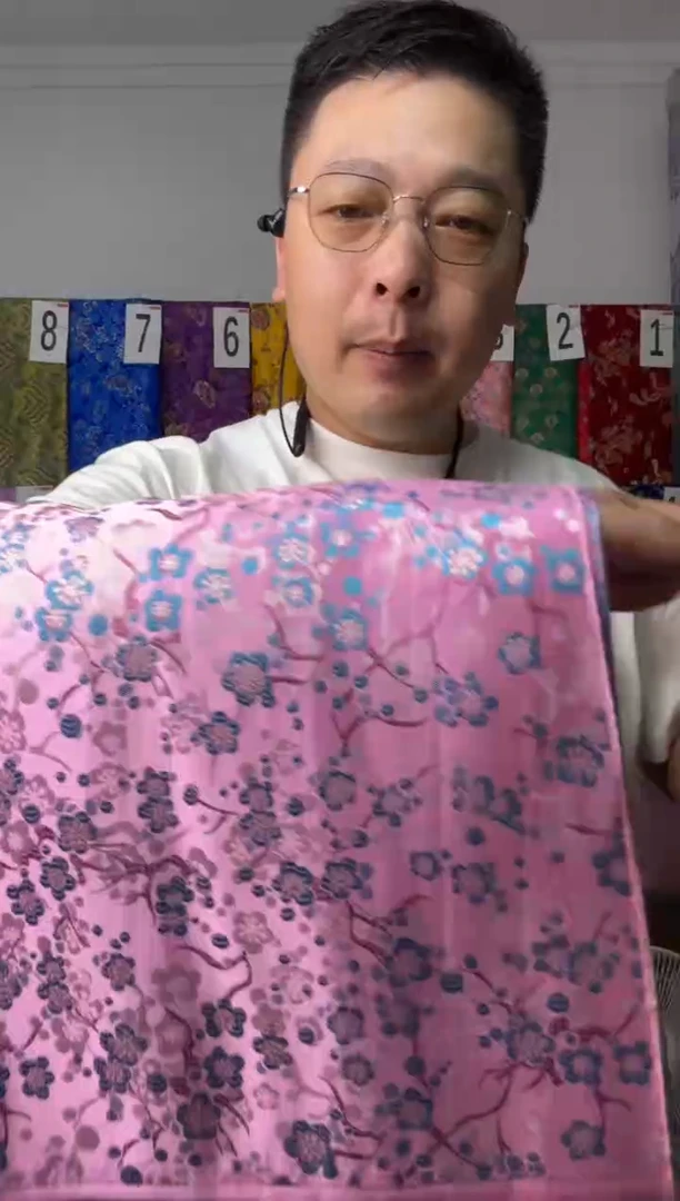 混纺织锦缎长60公分  宽70