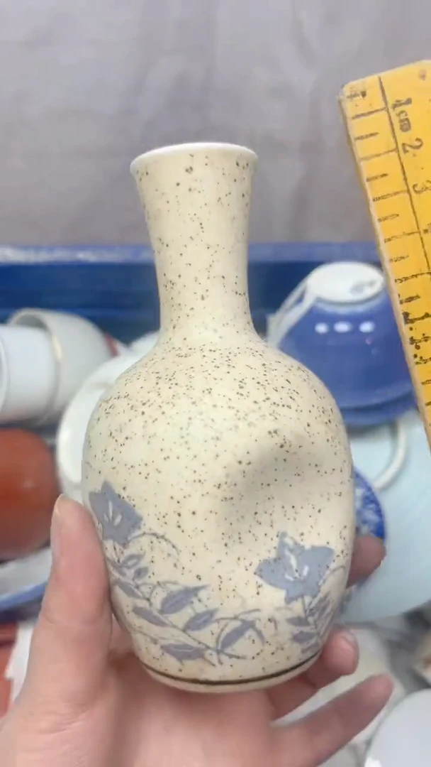 868回流瓷器，默认微瑕
